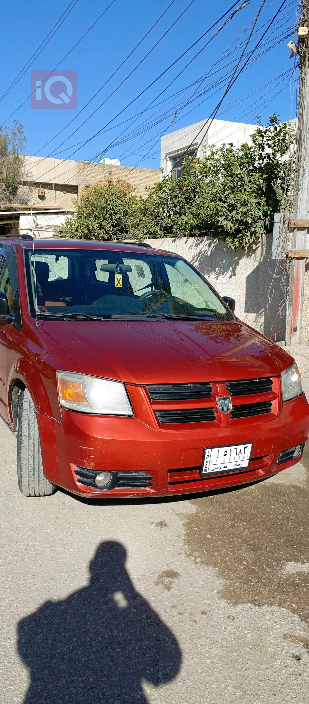 دودج كارافان